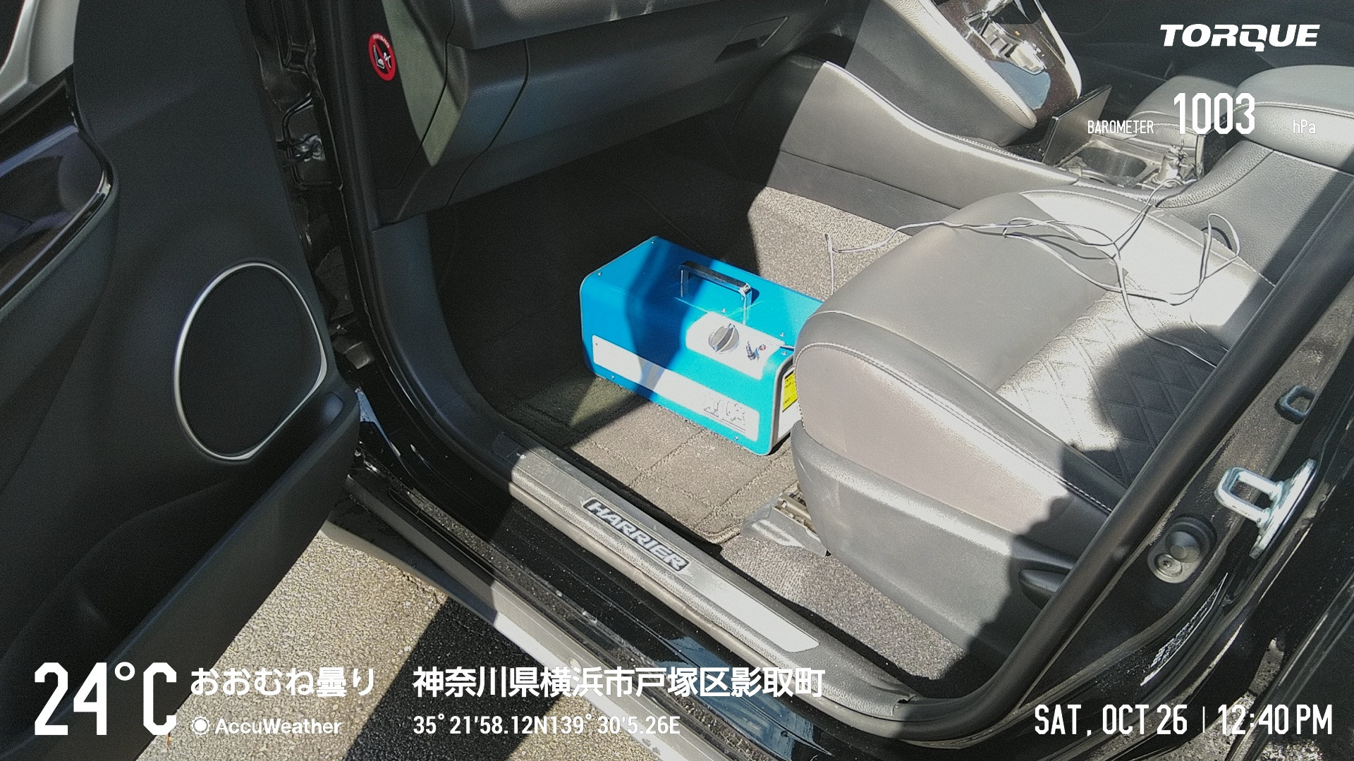 横浜・湘南の外車中古車はケーエスヨコハマ株式会社にお任せください！